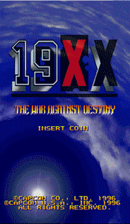 19xx-命运否决战