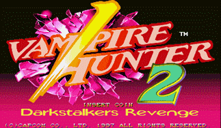 恶魔猎人2-恶魔的复仇