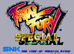 饿狼传说特别版