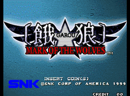 饿狼传说-狼之印记