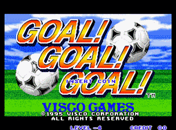 射门!射门!射门!