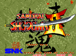 侍魂2-霸王丸地狱变