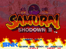 侍魂3-斩红郎无双剑