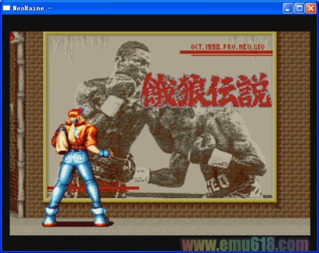 饿狼传说 宿命的战斗