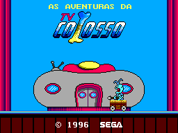 高卢人-秘密任务(巴西)