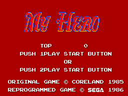 我的英雄(欧美)