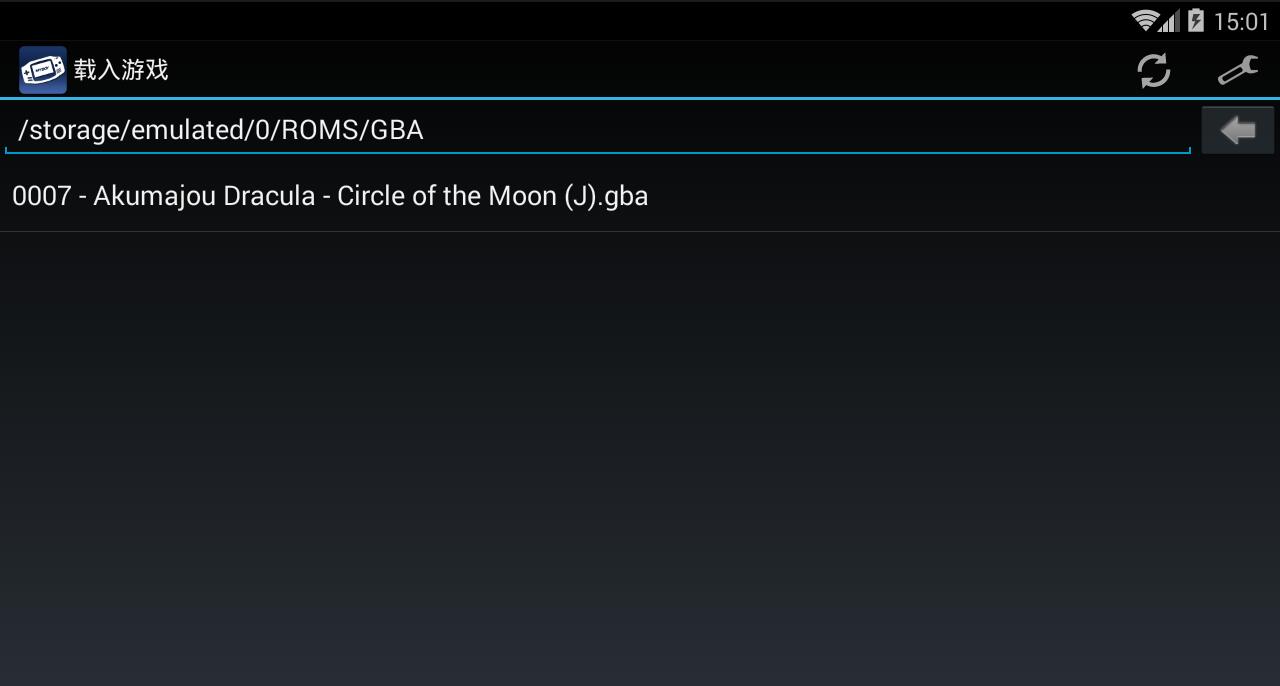 [GBA模拟器]My Boy! 1.7.3