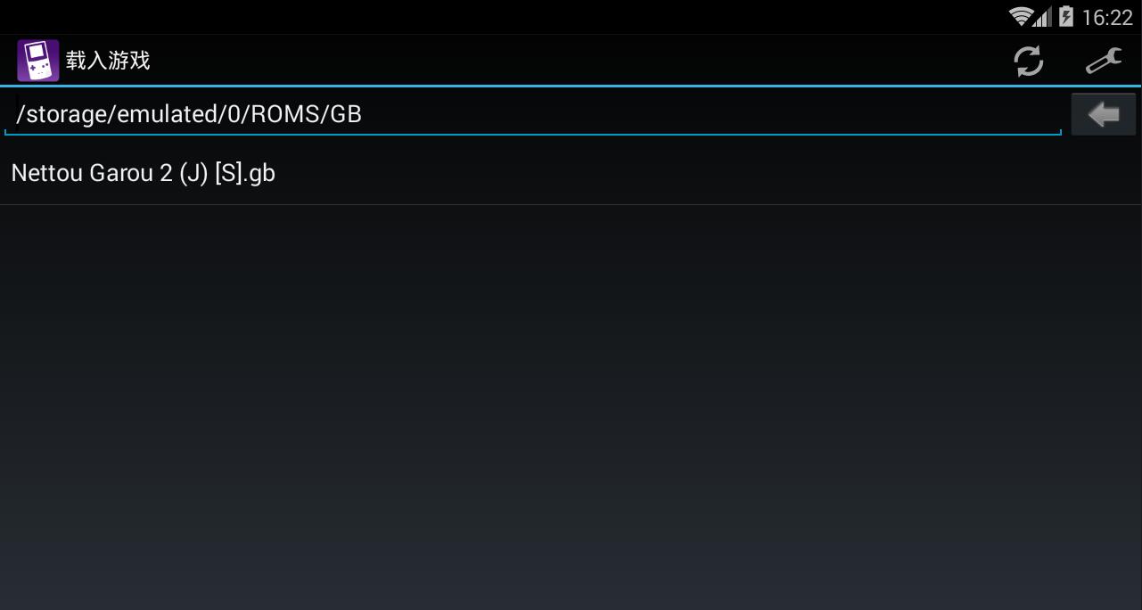 [GB/GBC模拟器]My Old boy! 1.5.1