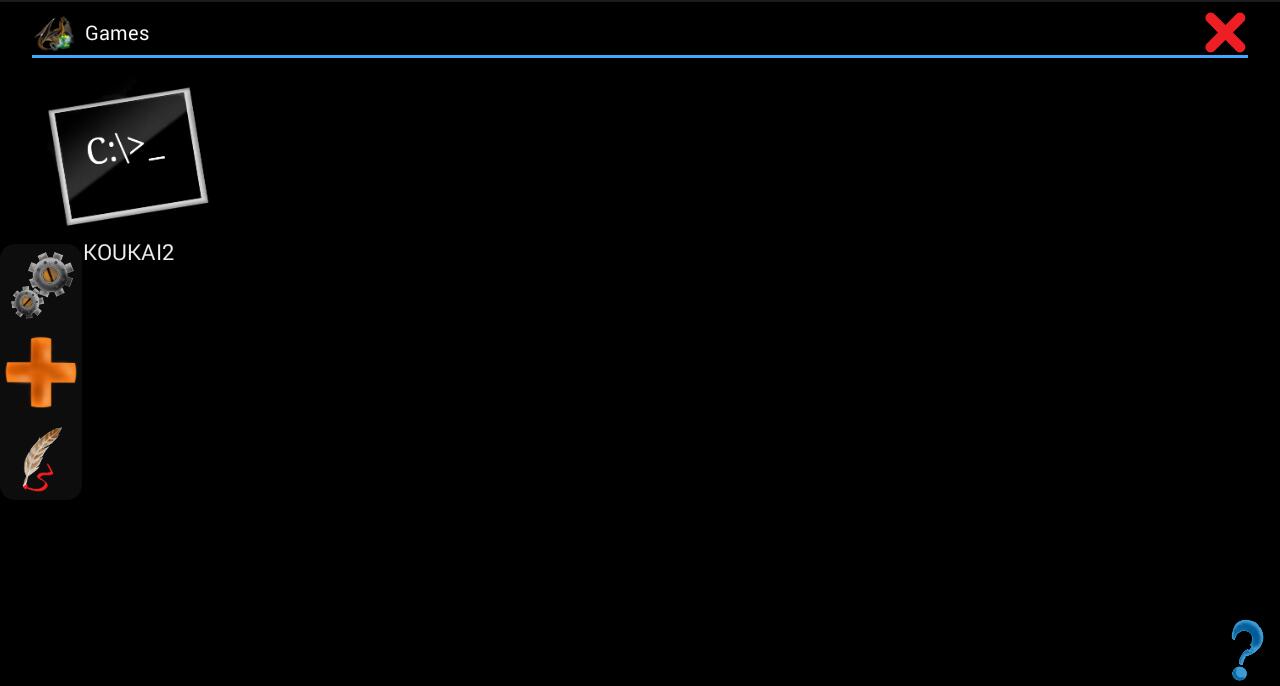 [DOS模拟器]Magic Dosbox 1.0.39