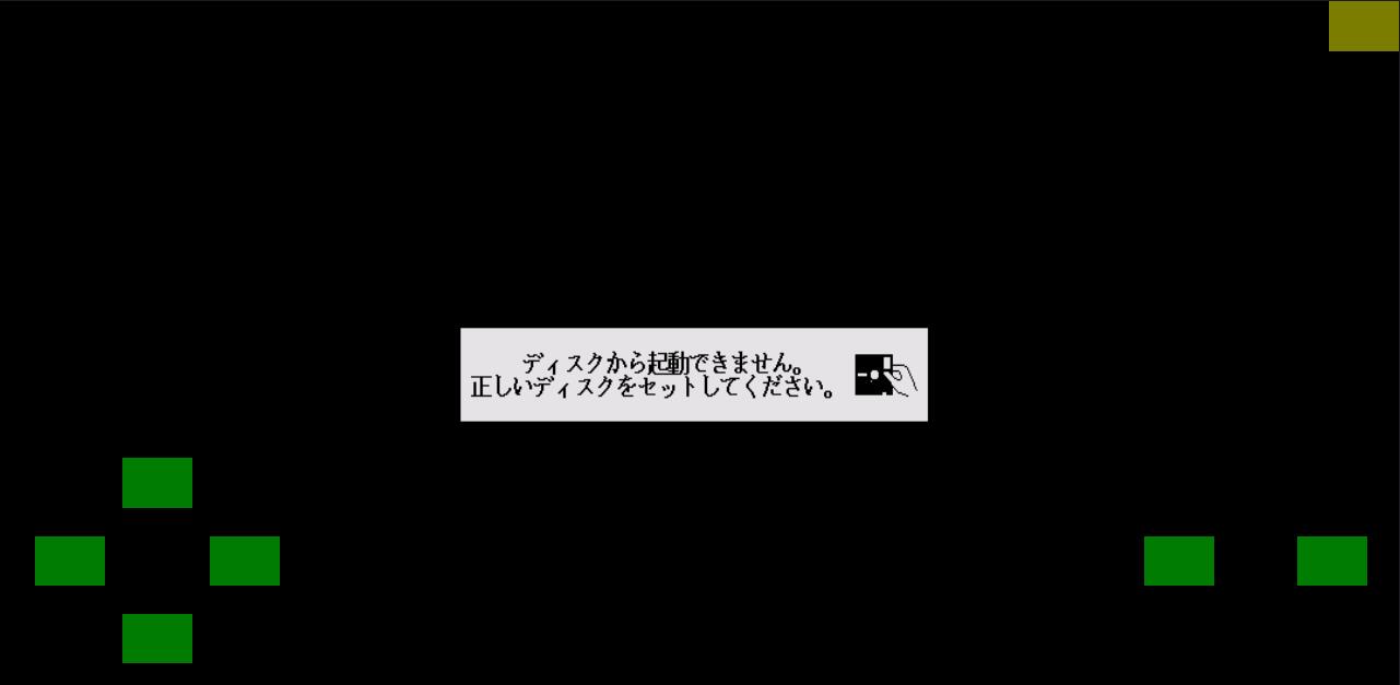 [X68000模拟器]PX68K