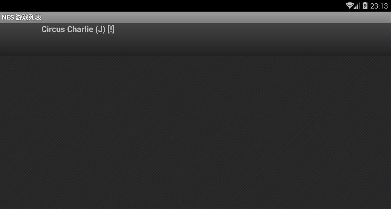 [FC/NES模拟器]TigerFC 1.4.0（模拟器是含广告的）