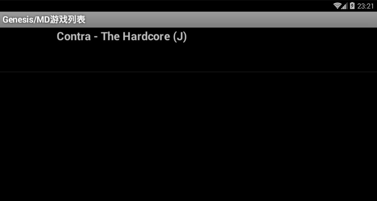 [MD模拟器]TigerGENS v2.0.0（模拟器是含广告的）