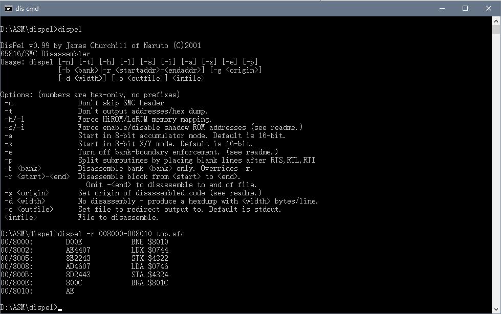 [65816/SNES(SFC)反汇编工具]65816/SMC Disassembler
