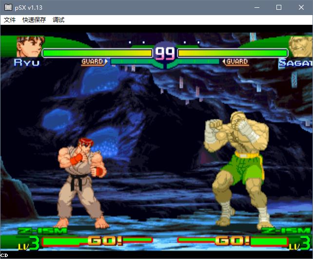 [PS模拟器]pSX 1.13