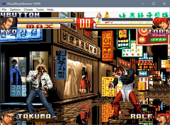 [GB/GBC/GBA模拟器]Tracer-VisualboyAdvance1.7.1