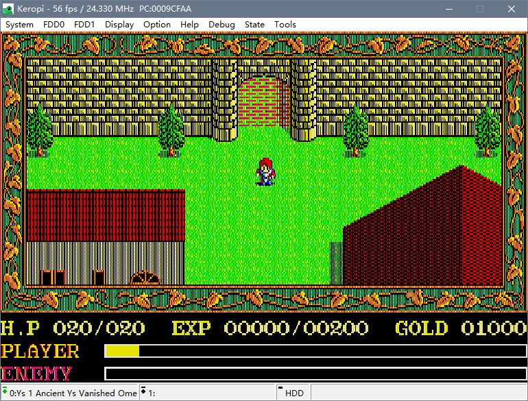 [X68000模拟器]WinX68K-Tracer