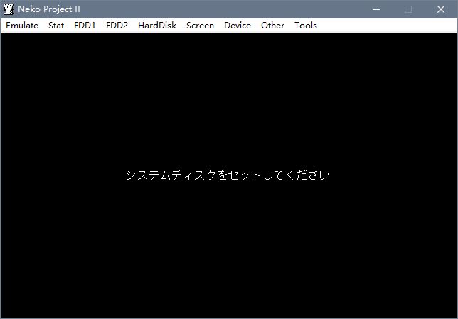 [PC98模拟器]Neko-tracer