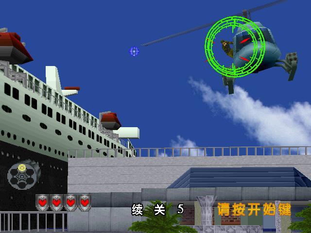 VR特警2-寒冰行动(绿色免安装中文完整硬盘版)