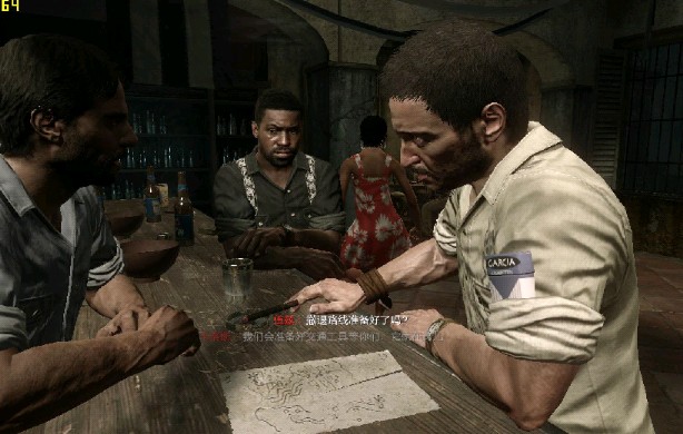 使命召唤7-黑色行动(绿色绿色免安装中文硬盘完整版)