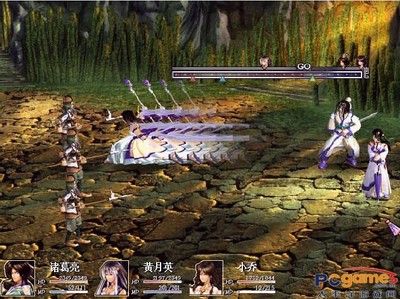 反三国志(绿色免安装中文完整硬盘版)