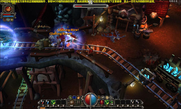 火炬之光(绿色免安装中文完整硬盘版)