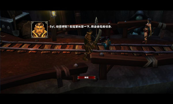 火炬之光(绿色免安装中文完整硬盘版)