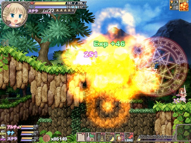 命运召唤尔茄的精灵石(绿色免安装完整硬盘版)