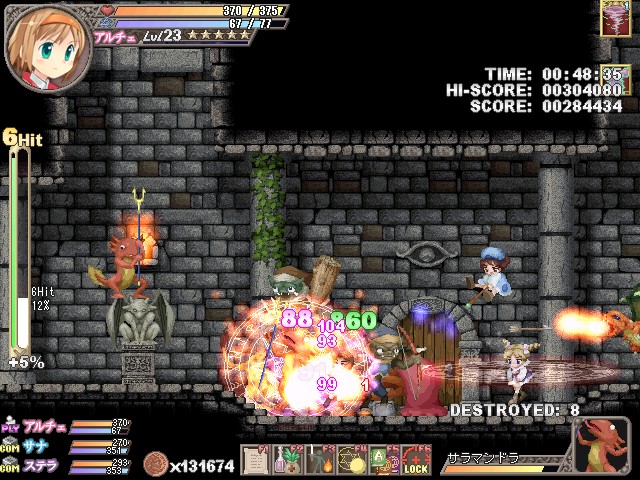 命运召唤尔茄的精灵石(绿色免安装完整硬盘版)