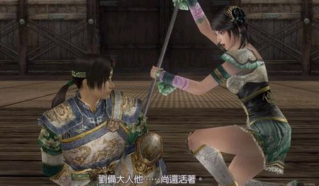 无双大蛇Z(绿色免安装中文完整硬盘版)