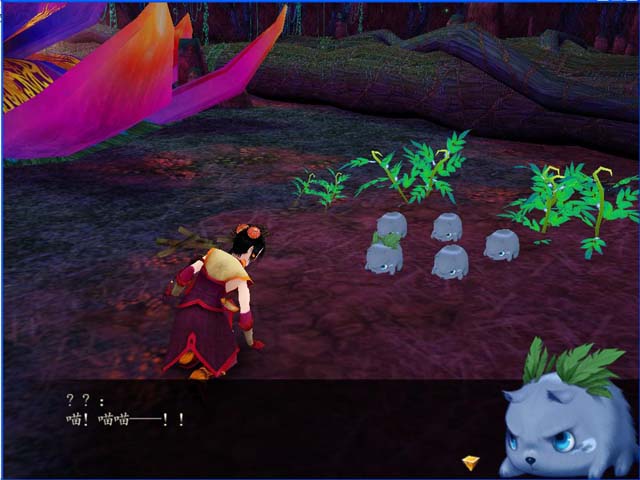 仙剑奇侠传4(绿色免安装完整硬盘版)