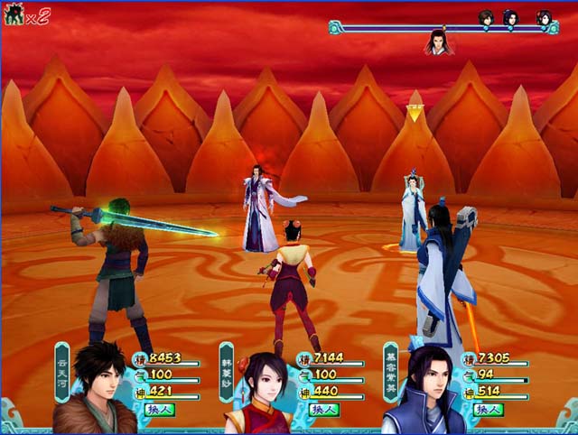 仙剑奇侠传4(绿色免安装完整硬盘版)