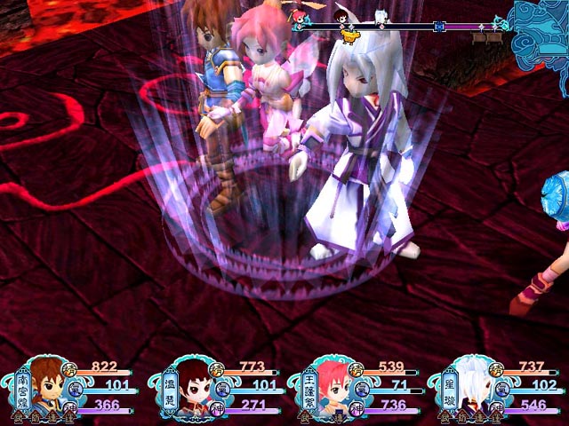 仙剑奇侠传3外传问情篇(绿色免安装完整硬盘版)