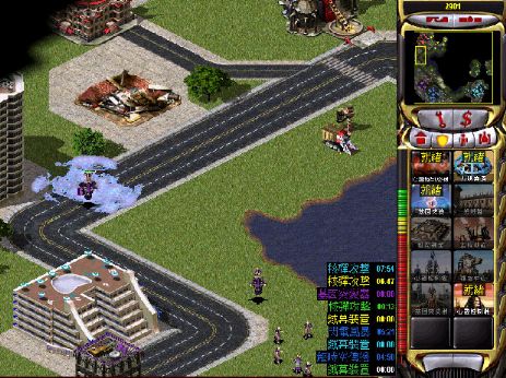 红色警戒2-尤里的复仇(绿色免安装中文完整硬盘版)