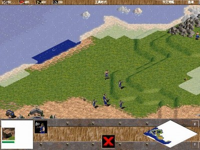 帝国时代1-罗马复兴(绿色免安装中文完整硬盘版)