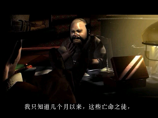 赏金奇兵西部通缉令(中文完整版)