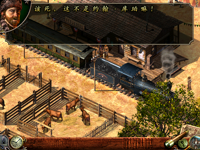 赏金奇兵西部通缉令(中文完整版)