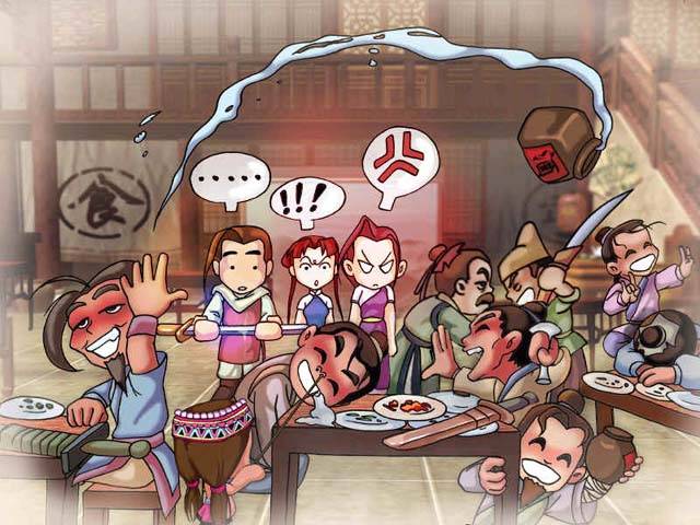 仙剑客栈(绿色中文完整硬盘版)