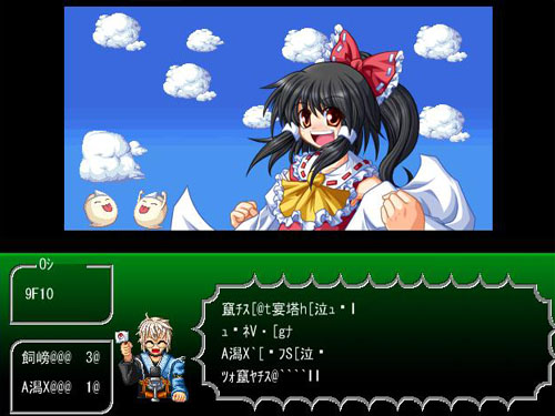 东方足球猛蹴传(绿色免安装完整硬盘版)