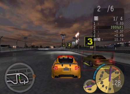 极品飞车9-黑名单(绿色免安装中文完整硬盘版)