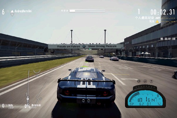 极品飞车15-变速2(绿色免安装中文完整硬盘版)