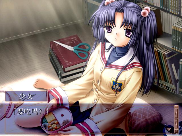 CLANNAD(绿色免安装中文完整硬盘版)