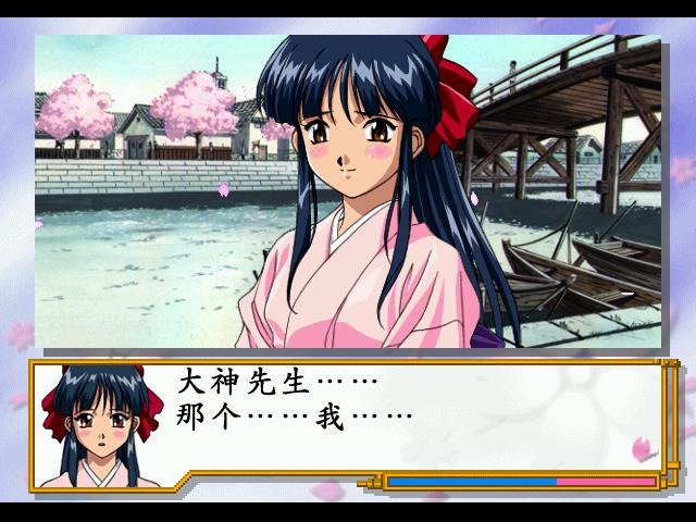 樱花大战2(绿色免安装中文完整硬盘版)