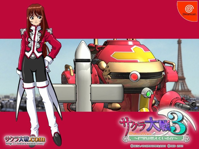 樱花大战3(中文完整版)