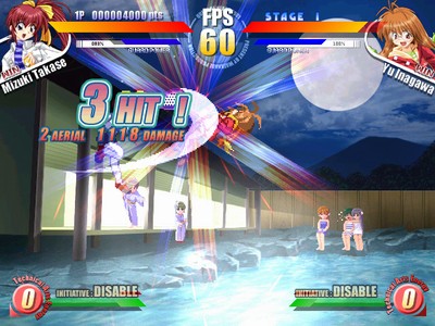 女子拳皇格斗2001(格斗女皇 皇后之心)(绿色免安装完整硬盘版)