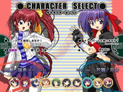 女子拳皇格斗2001(格斗女皇 皇后之心)(绿色免安装完整硬盘版)