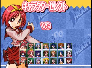 女子拳皇格斗99(格斗女皇 皇后之心)(绿色免安装完整硬盘版)