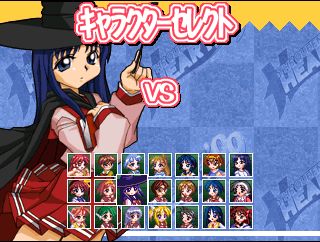 女子拳皇格斗99(格斗女皇 皇后之心)(绿色免安装完整硬盘版)