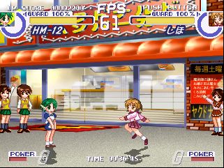 女子拳皇格斗99(格斗女皇 皇后之心)(绿色免安装完整硬盘版)