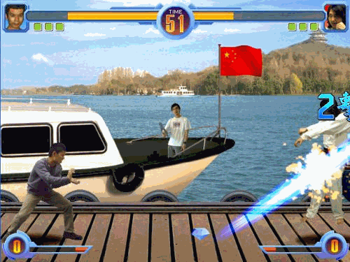 东东不死传说(绿色中文免安装完整硬盘版)