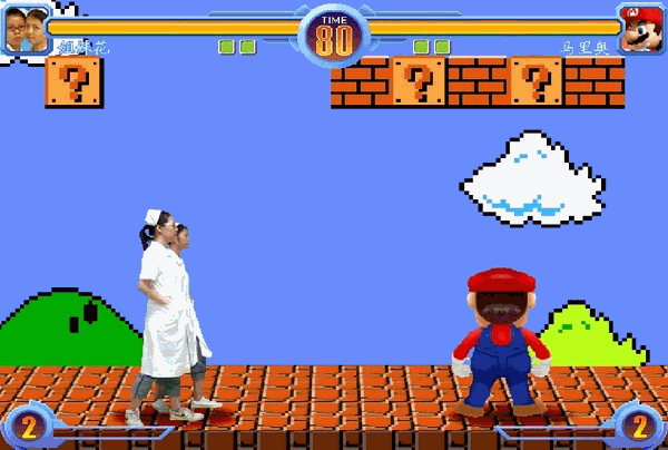 东东不死传说(绿色中文免安装完整硬盘版)